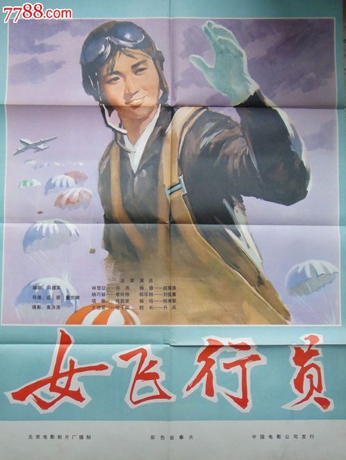 朗瑟士敦Launceston驾驶证办理